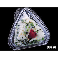 エフピコ フードパック AP-OG1S 7R006503 1袋(50個)（直送品）