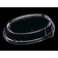 エフピコ T-MSF-2 嵌合蓋(APET) 7R070002 1袋(50個)（直送品）