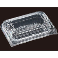 エフピコ フードパック PPSAV-15-11(40) 7G846151 1袋(50個)（直送品）