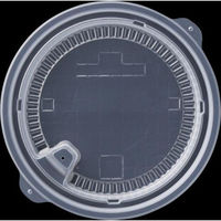 エフピコ DLV麺20中皿-1 PPNT 7G851300 1袋(50個)（直送品）