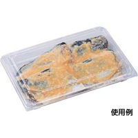 エフピコ フードパック SA-437-40 76534373 1袋(50個)（直送品）