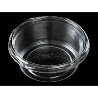 エフピコ 惣菜容器 SQ-丸129-320(V) 本体 7R006320 1袋(50個)（直送品）