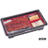 エフピコ 弁当容器 SU-302-50 SD 本体 室町 74370302 1袋(50個)（直送品）