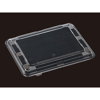 エフピコ T-箱弁26-20内嵌合IC蓋 17132620 1袋(50個)（直送品）