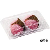 エフピコ フードパック SA-403-40 76534033 1袋(50個)（直送品）