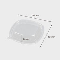 エフピコ T-AP-フルーツ角100 内嵌合蓋 7R701305 1ケース(2000個(50個×40)（直送品）