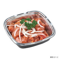 エフピコ 発泡トレー 重ね桶19-19(45) デラックス黒 47111919 1ケース(750個(50個×15)（直送品）