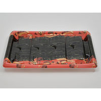 エフピコ 発泡トレー MTD27-20 本体 舞姫赤 40782720 1袋(50個)（直送品）