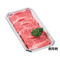 エフピコ 発泡トレー MV-22-11(L) デラックス 4C052211 1袋(50個)（直送品）