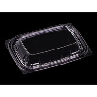 エフピコ T-FT惣菜15-11内外嵌合蓋 1F801511 1袋(50個)（直送品）