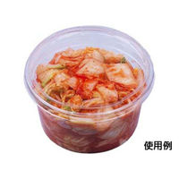 エフピコ 惣菜容器 AP-150丸700 本体 7R000091 1ケース(500個(50個×10)（直送品）