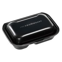 エフピコ 軽食容器 DLVボーノ23-16-1 黒W 40020788 1袋(30個)（直送品）