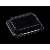 エフピコ T-MSF-3嵌合蓋 7R070003 1袋(50個)（直送品）