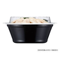 エフピコ 麺容器 DLV麺20(78)本体 白黒 40020683 1袋(50個)（直送品）