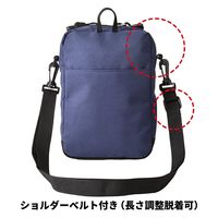 スワン　縦型ショルダーバッグ　ブラック　1264　1個（直送品）