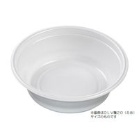 エフピコ 麺容器 DLV麺20(78)本体 白 40020682 1袋(50個)（直送品）
