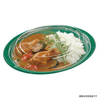 エフピコ 軽食容器 MSD-ランチ70-A 本体 Dグリーン 7E154078 1袋(50個)（直送品）