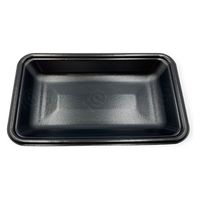 エフピコ 発泡トレー FLB-A12-25 W エコ黒 4B140124 1袋(100個)（直送品）