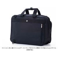 スワン　3WAYビジネスバッグ　ブラック　5173　1個（直送品）