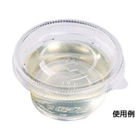 エフピコ 軽食容器 MS66-60BL 本体 7R000920 1袋(100個)（直送品）