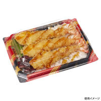 エフピコ 弁当容器 MSD穂高重20-15 はけ嵐赤 7E202015 1ケース(800個(50個×16)（直送品）