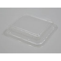 エフピコ T-ホットキッチン5 嵌合蓋穴有 7N100510 1袋(50個)（直送品）