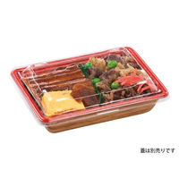 エフピコ どんぶり容器 MFP-角重18-13 赤拓木 4M018033 1ケース(1200個(50個×24)（直送品）