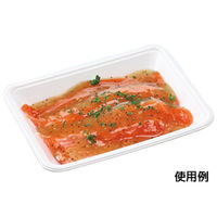 エフピコ 発泡トレー FLB-A15-30 W エコ白 0B300156 1袋(100個)（直送品）