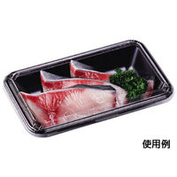 エフピコ 発泡トレー FLB-A12-30 W エコ黒【weeco】 4B140126 1ケース(2100個(100個×21)（直送品）