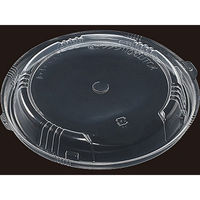 エフピコ T-MFP鍋丸20内嵌合C字蓋PP 7G851041 1袋(25個)（直送品）