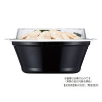 エフピコ 麺容器 DLV麺20(78)本体 黒W 40020681 1袋(50個)（直送品）