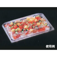 エフピコ フードパック APSA-410-30 7R534102 1ケース(600個(50個×12)（直送品）