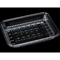 エフピコ 透明トレー APFC-A15-30 7N7A1530 1袋(100個)（直送品）