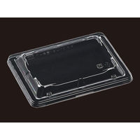 エフピコ T-MFP角重18-13嵌合低蓋R 17360184 1袋(50個)（直送品）