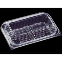 エフピコ フードパック PPSA-20 Z 7G844020 1ケース(600個(50個×12)（直送品）