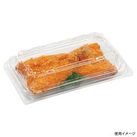 エフピコ フードパック OSA 20-12(46) エコOPET 7N860203 1ケース(600個(50個×12)（直送品）