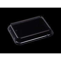 エフピコ T-MSF-5 嵌合蓋 APET 7R070005 1袋(50個)（直送品）