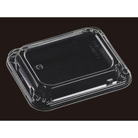 エフピコ T-MSF-6 嵌合蓋浅(APET) 7R070016 1ケース(1000個(50個×20)（直送品）