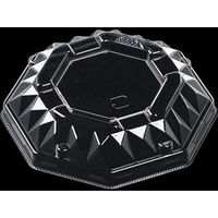 エフピコ T-AP八角カップ105嵌合蓋 7R704146 1袋(50個)（直送品）