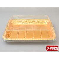 エフピコ オードブル容器 ティアラ角皿25-22 本体 金 46492522 1袋(50個)（直送品）