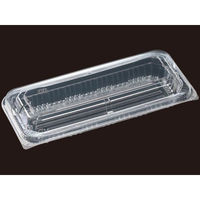 エフピコ フードパック PPSAV-25-11(40) 7G846251 1ケース(600個(50個×12)（直送品）