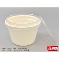 エフピコ どんぶり容器 MFPドリスカップ142-860 本体 白 4M428600 1袋(30個)（直送品）