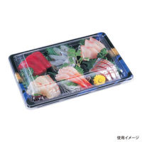 エフピコ 刺身容器 箱もり-60-6(V)本体 右京 40106006 1袋(25個)（直送品）