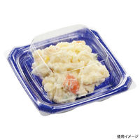 エフピコ 刺身容器 Uステージ12-12 本体 クロスD青 40121217 1ケース(1600個(50個×32)（直送品）