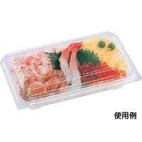 エフピコ フードパック SA-408-38 76534083 1袋(50個)（直送品）