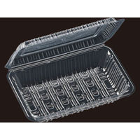 エフピコ フードパック FPフード特中浅(10) 7G860115 1ケース(1800個(100個×18)（直送品）