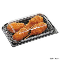 エフピコ 惣菜容器 SAスリム18-12(46) 黒 76961208 1ケース(900個(50個×18)（直送品）