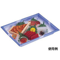 エフピコ 発泡トレー Q-70-35 清涼 49231113 1ケース(600個(50個×12)（直送品）