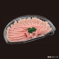 エフピコ 透明トレー APセンスR-1F 7R000061 1ケース(400個(50個×8)（直送品）