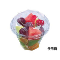 エフピコ 惣菜容器 APカップ-120 本体 7R007121 1袋(50個)（直送品）